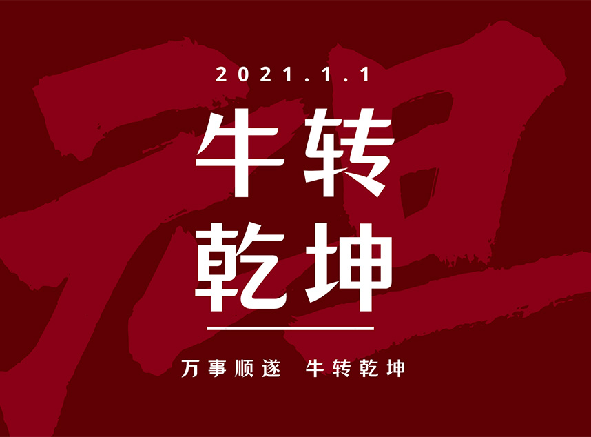 合成石厂家，合成石，耐高温合成石，合成石碳纤维板，918博天堂·(中国区)官方网站