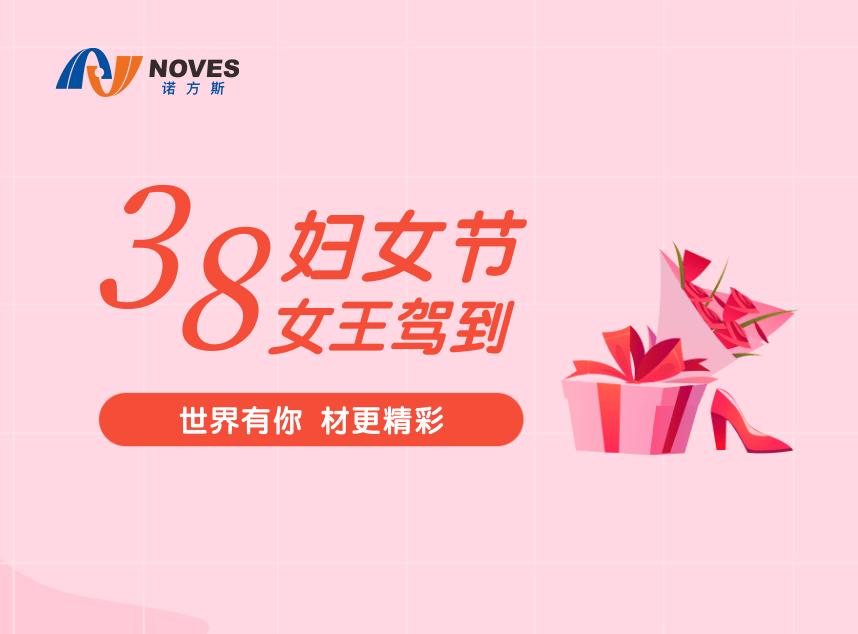 合成石厂家，合成石，耐高温合成石，合成石碳纤维板，918博天堂·(中国区)官方网站