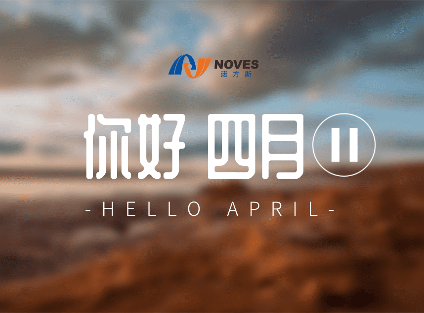 合成石厂家，东莞合成石厂家，碳纤维板厂家，耐高温合成石，合成石供应商