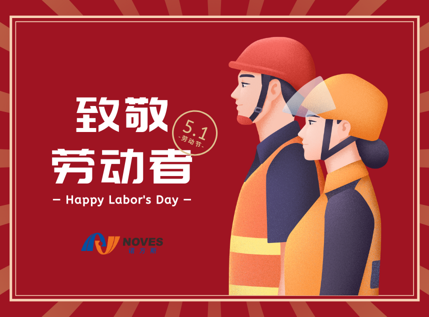 合成石厂家，东莞合成石厂家，碳纤维板厂家，耐高温合成石，合成石供应商