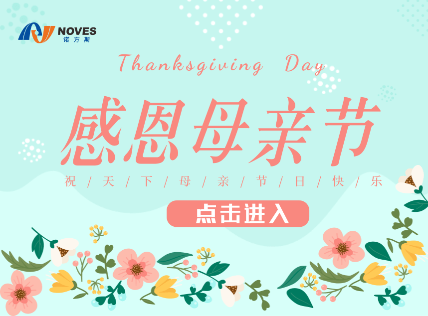 合成石厂家，东莞合成石厂家，碳纤维板厂家，耐高温合成石，合成石供应商