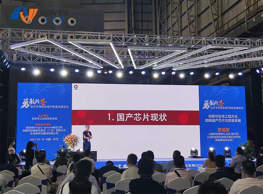 合成石厂家，东莞合成石厂家，碳纤维板厂家，耐高温合成石，合成石供应商