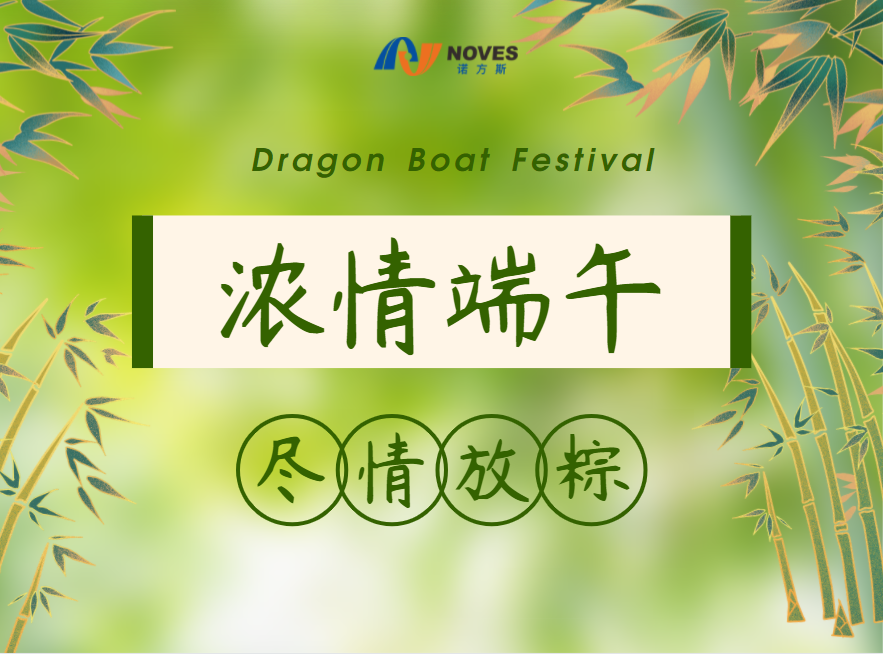 合成石厂家，东莞合成石厂家，碳纤维板厂家，耐高温合成石，合成石供应商