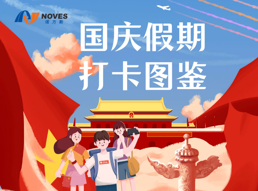 合成石厂家，东莞合成石厂家，碳纤维板厂家，耐高温合成石，合成石供应商