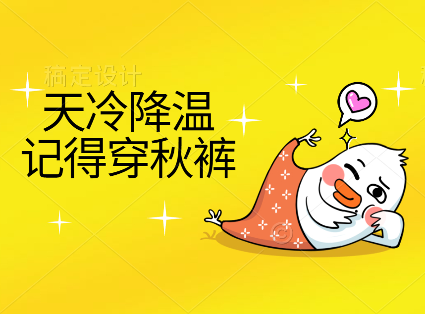 合成石厂家，玻纤板厂家。电木板厂家，隔热板厂家