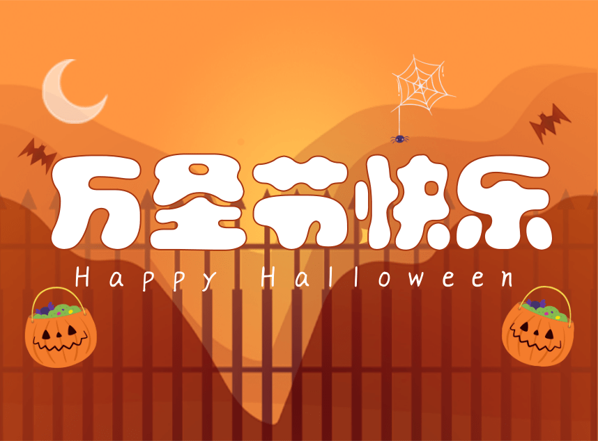 合成石厂家，玻纤板厂家，电木板厂家，隔热板厂家