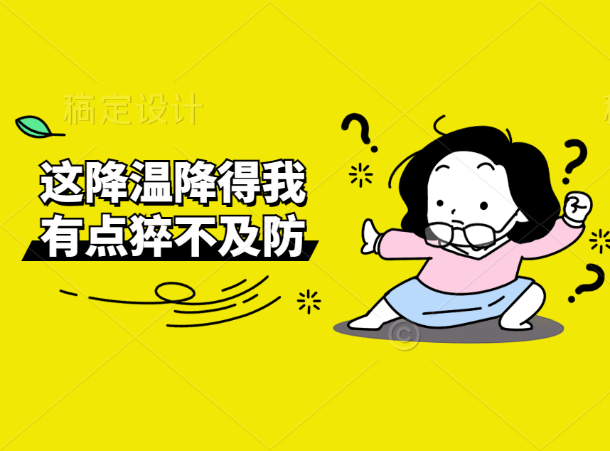 合成石厂家，玻纤板厂家，隔热板厂家，电木板厂家，复合材料厂家