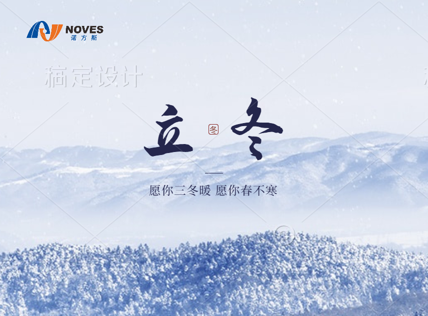 合成石厂家，隔热板厂家，复合材料厂家，电木板厂家